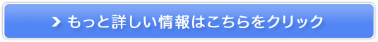 sX^CbVT[o[tyxm̓VR-WUUz̔TCg